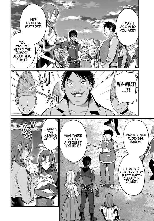 Otomege Sekai wa Mob ni Kibishii Sekai Desu Chap 23 - Next Chap 24