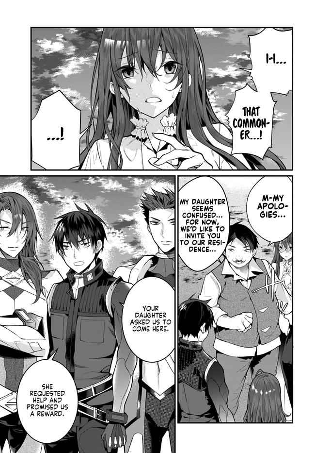Otomege Sekai wa Mob ni Kibishii Sekai Desu Chap 23 - Next Chap 24
