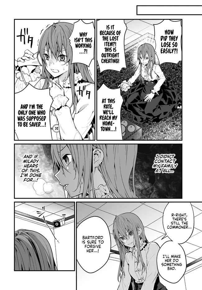 Otomege Sekai wa Mob ni Kibishii Sekai Desu Chap 23 - Next Chap 24