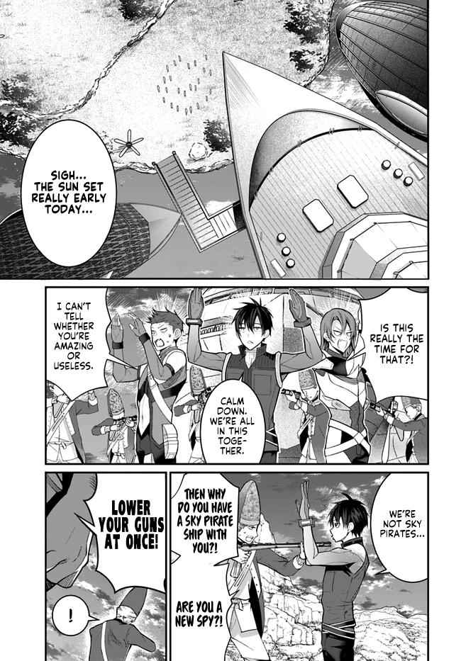 Otomege Sekai wa Mob ni Kibishii Sekai Desu Chap 23 - Next Chap 24