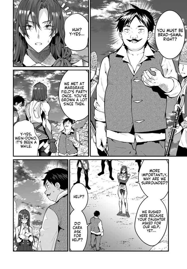 Otomege Sekai wa Mob ni Kibishii Sekai Desu Chap 23 - Next Chap 24