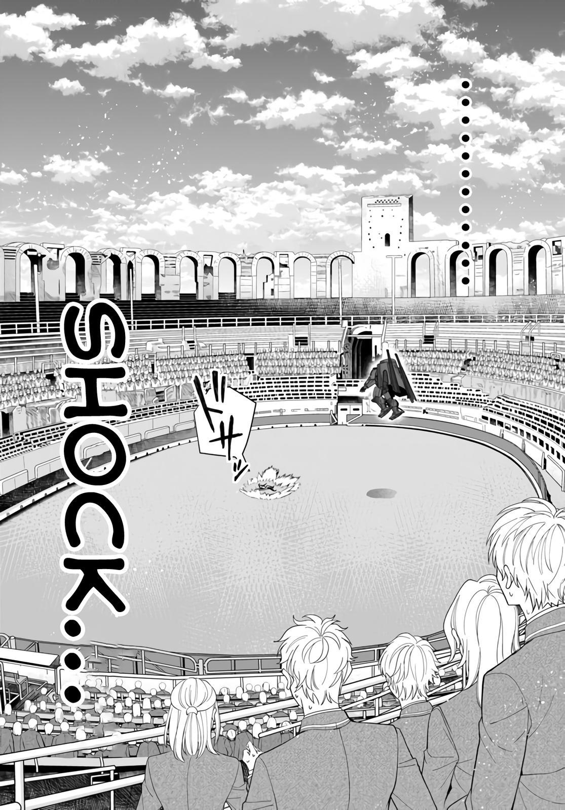 Otomege Sekai wa Mob ni Kibishii Sekai Desu Chap 37 - Next Chap 38