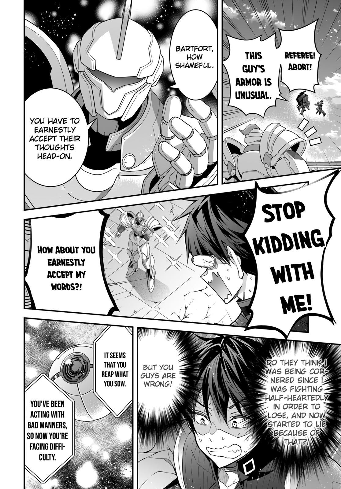 Otomege Sekai wa Mob ni Kibishii Sekai Desu Chap 37 - Next Chap 38