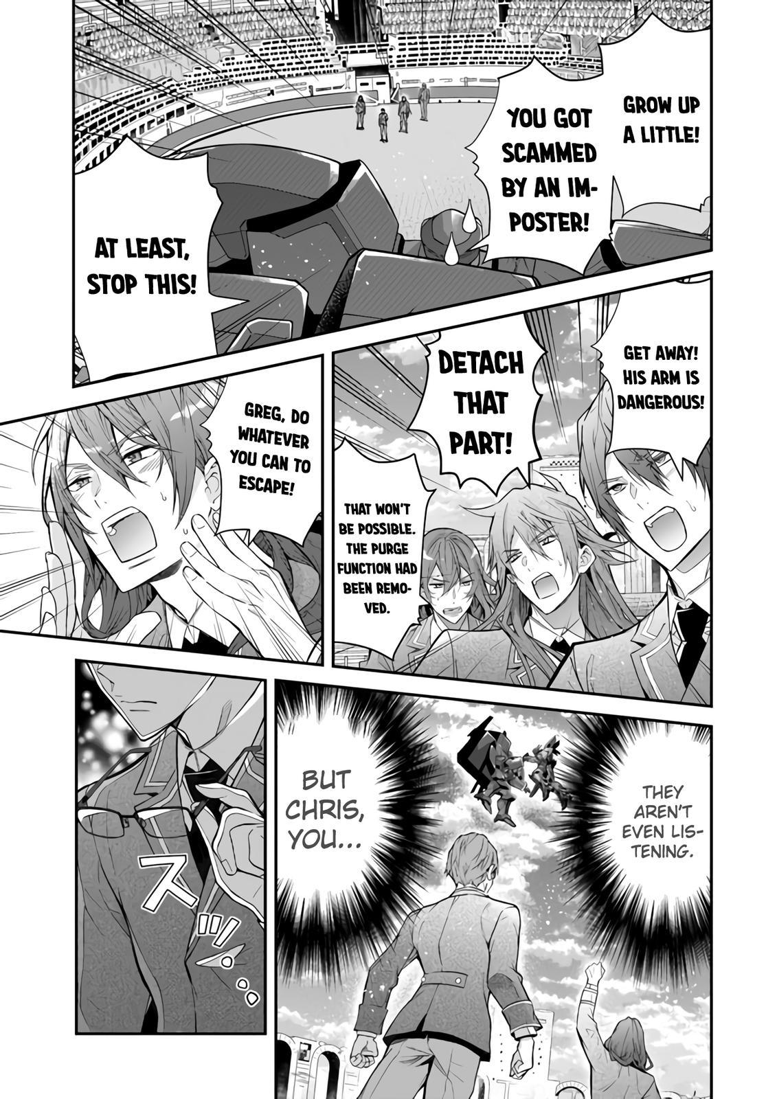 Otomege Sekai wa Mob ni Kibishii Sekai Desu Chap 37 - Next Chap 38