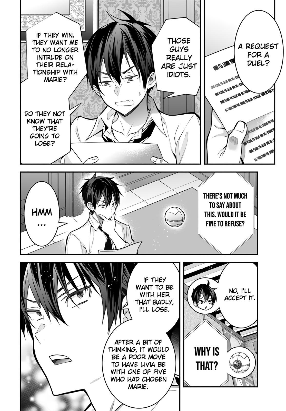 Otomege Sekai wa Mob ni Kibishii Sekai Desu Chap 37 - Next Chap 38