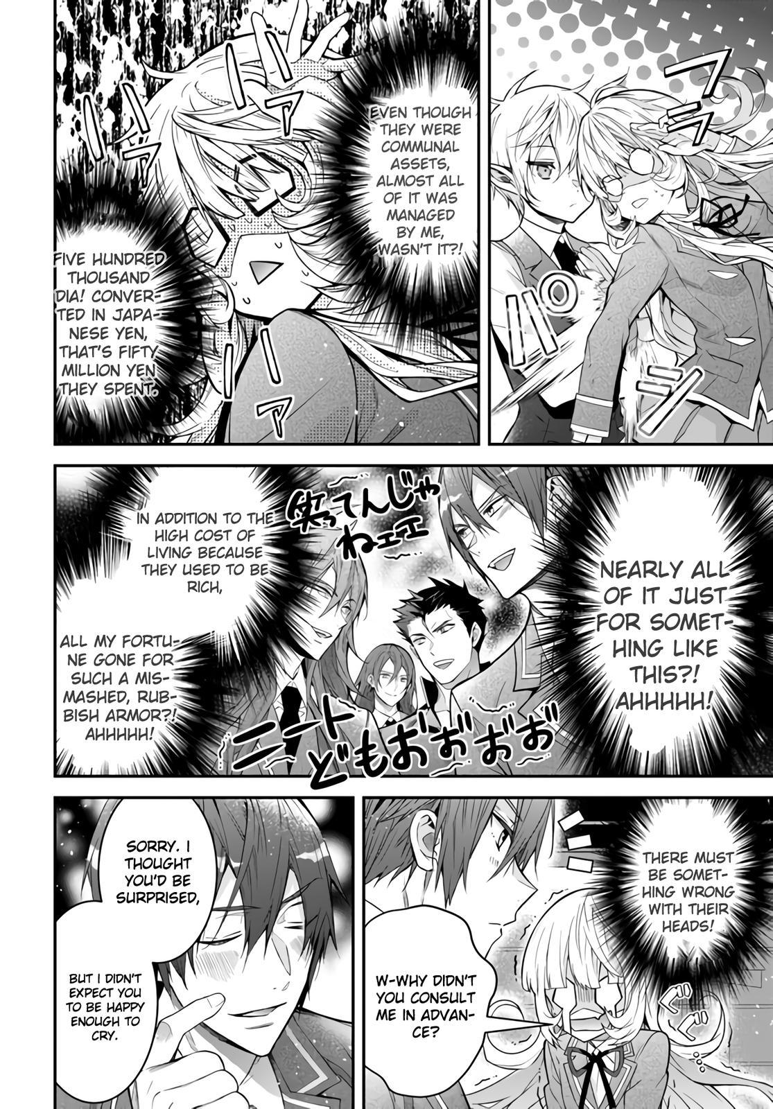 Otomege Sekai wa Mob ni Kibishii Sekai Desu Chap 37 - Next Chap 38