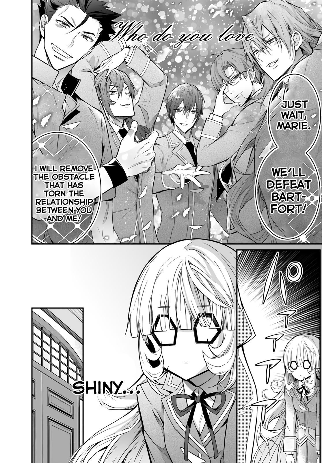 Otomege Sekai wa Mob ni Kibishii Sekai Desu Chap 37 - Next Chap 38