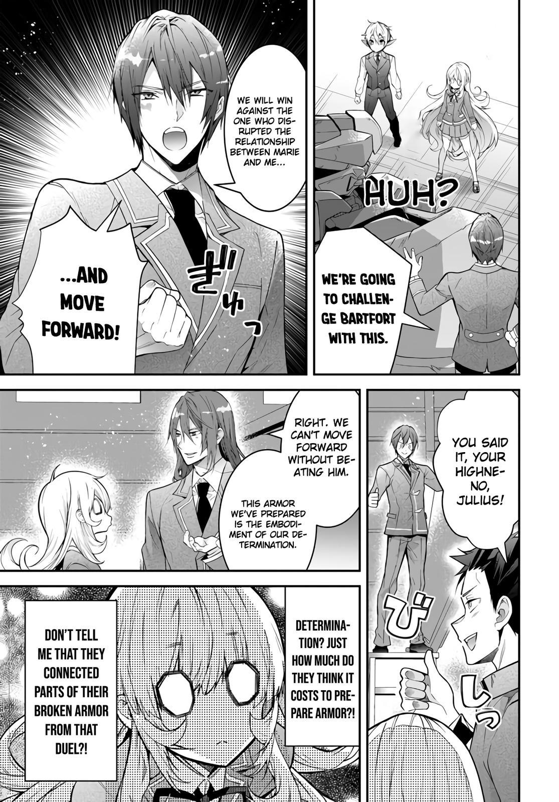 Otomege Sekai wa Mob ni Kibishii Sekai Desu Chap 37 - Next Chap 38