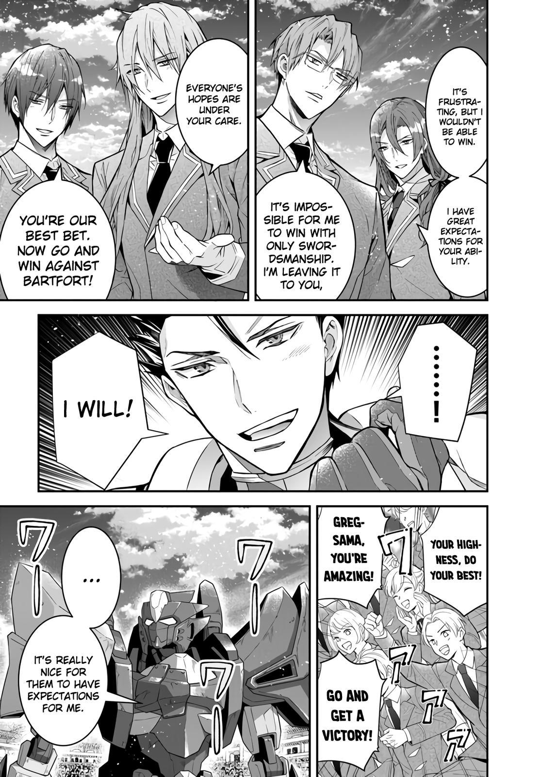 Otomege Sekai wa Mob ni Kibishii Sekai Desu Chap 37 - Next Chap 38