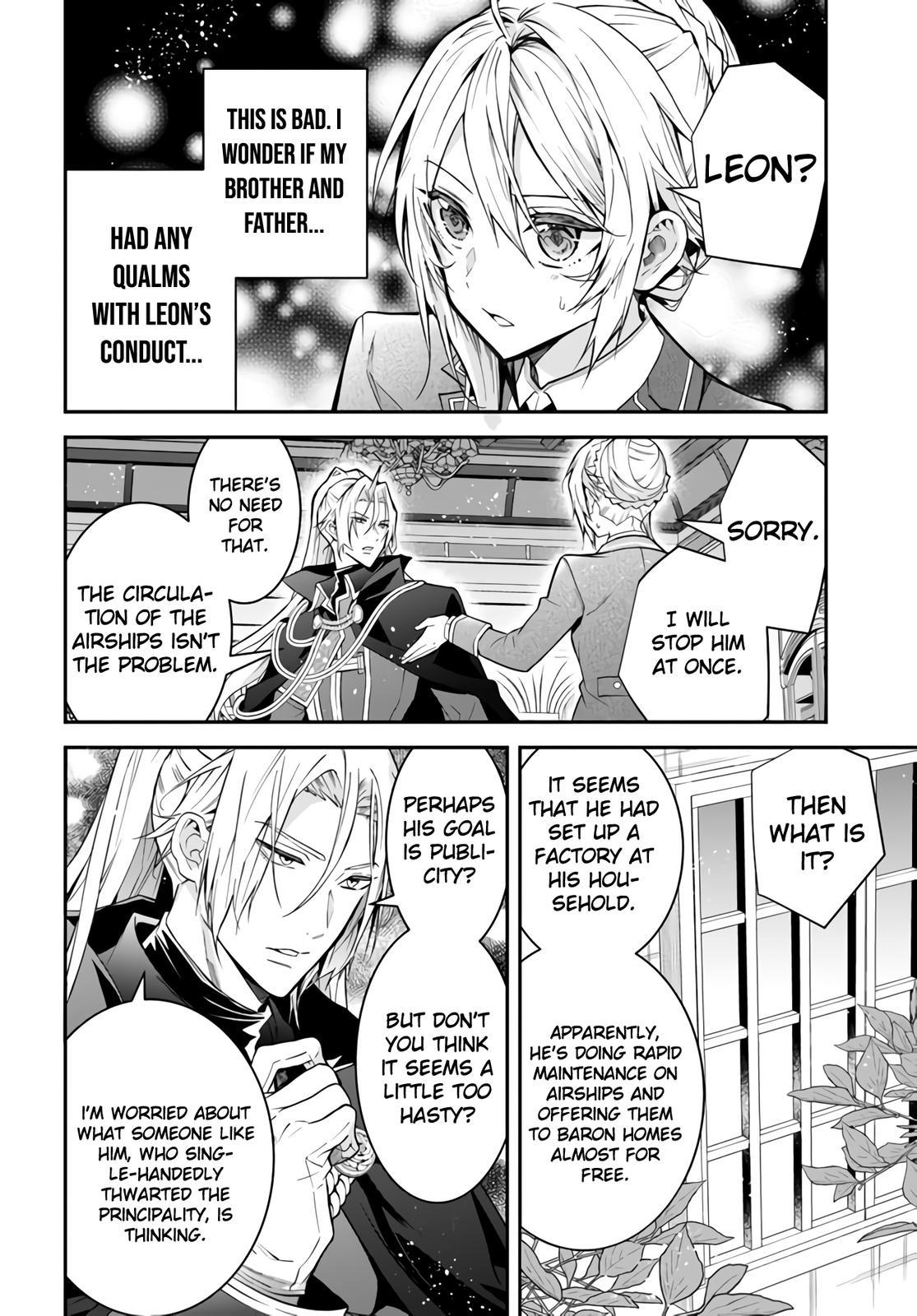 Otomege Sekai wa Mob ni Kibishii Sekai Desu Chap 37 - Next Chap 38