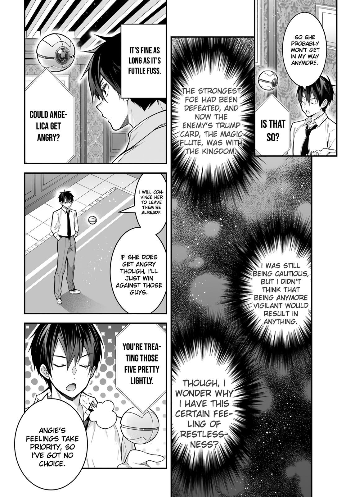 Otomege Sekai wa Mob ni Kibishii Sekai Desu Chap 37 - Next Chap 38