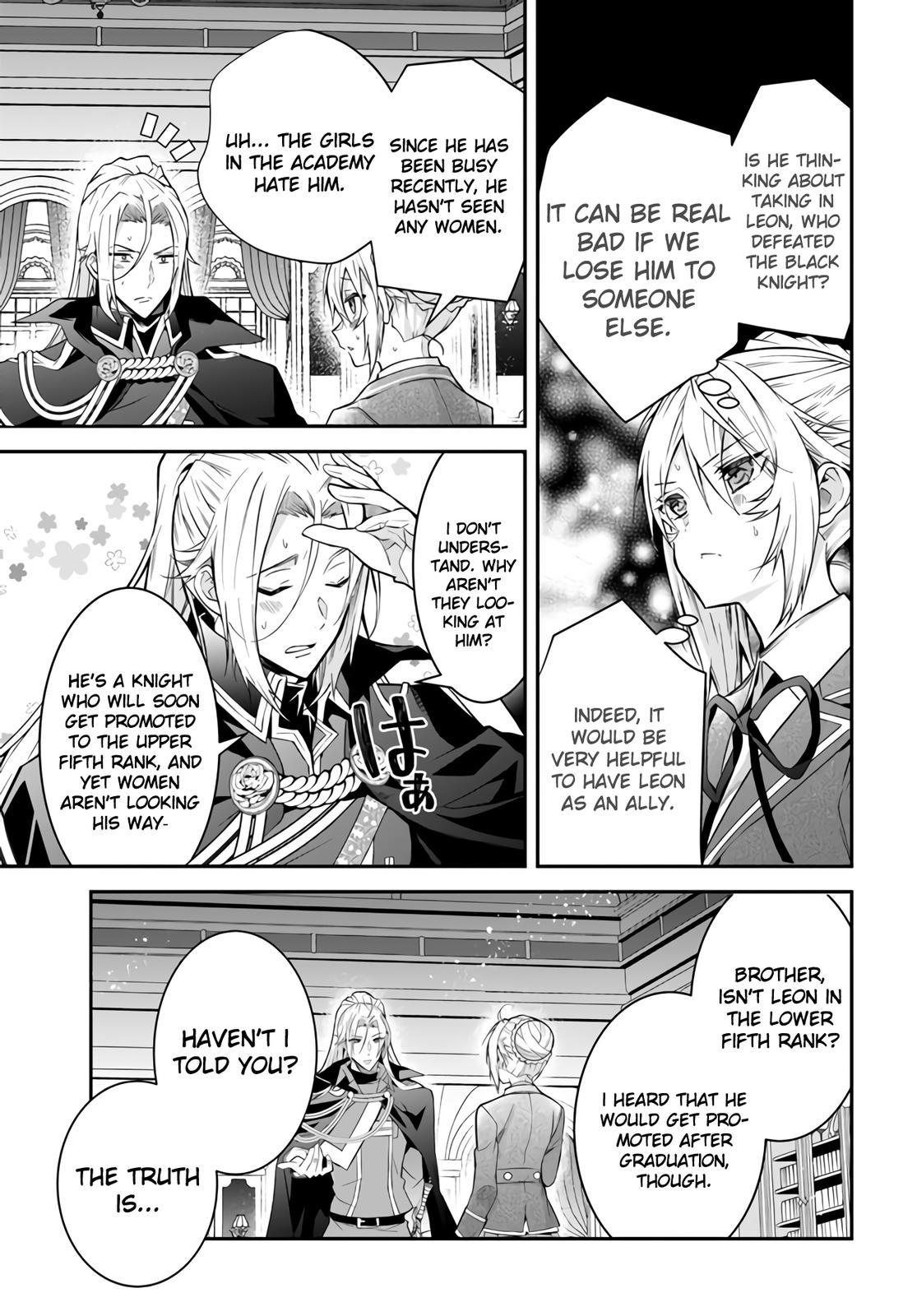 Otomege Sekai wa Mob ni Kibishii Sekai Desu Chap 37 - Next Chap 38