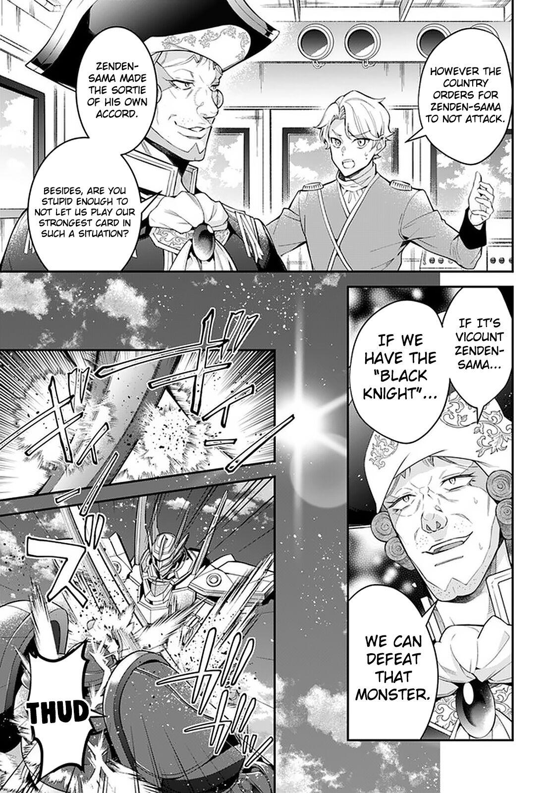 Otomege Sekai wa Mob ni Kibishii Sekai Desu Chap 34 - Next Chap 35