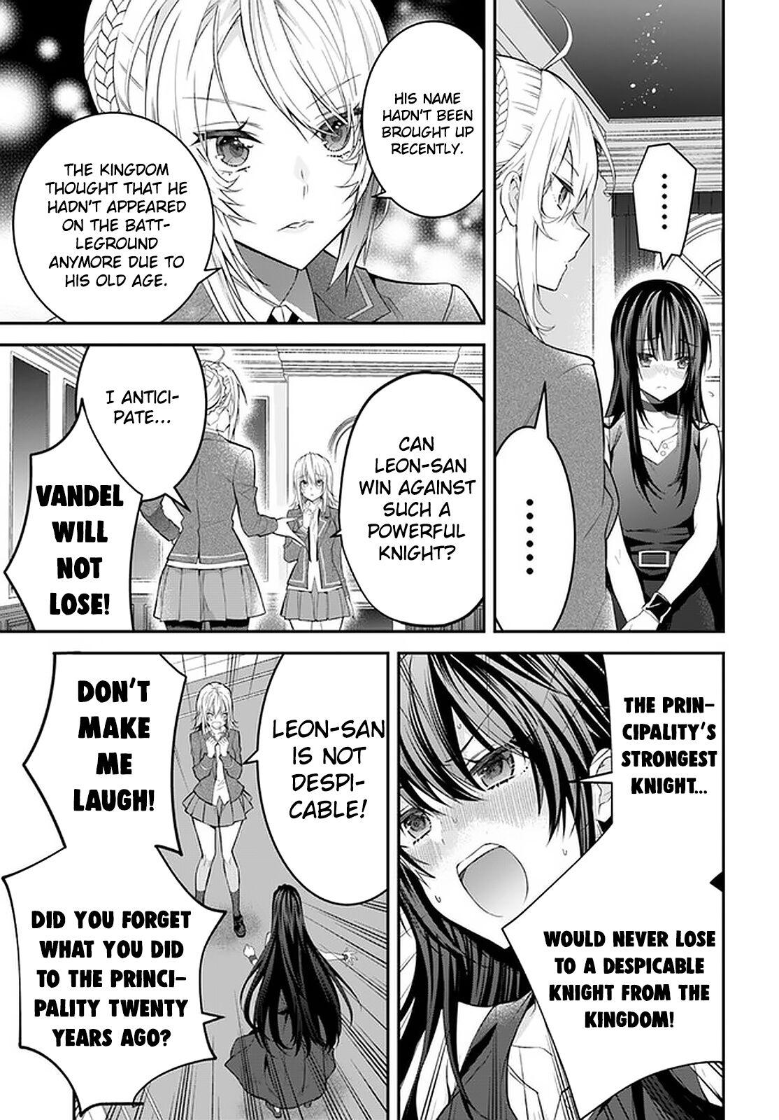 Otomege Sekai wa Mob ni Kibishii Sekai Desu Chap 34 - Next Chap 35
