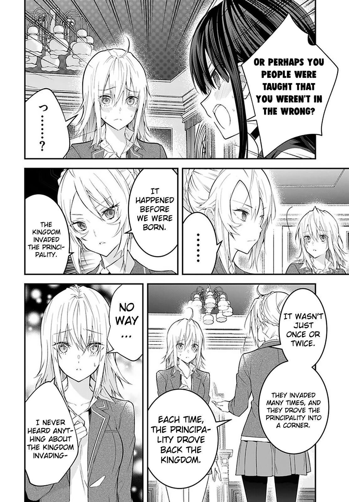 Otomege Sekai wa Mob ni Kibishii Sekai Desu Chap 34 - Next Chap 35