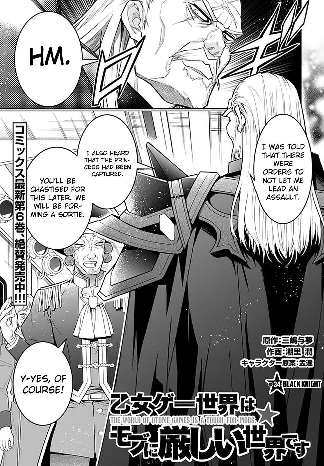 Otomege Sekai wa Mob ni Kibishii Sekai Desu Chap 34 - Next Chap 35