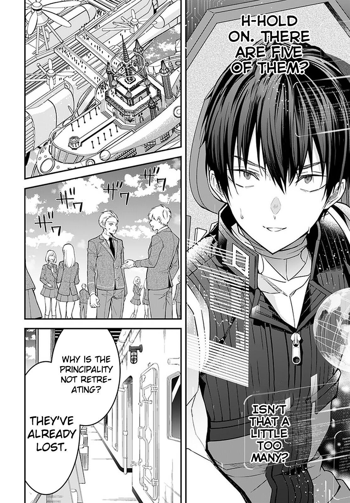 Otomege Sekai wa Mob ni Kibishii Sekai Desu Chap 34 - Next Chap 35
