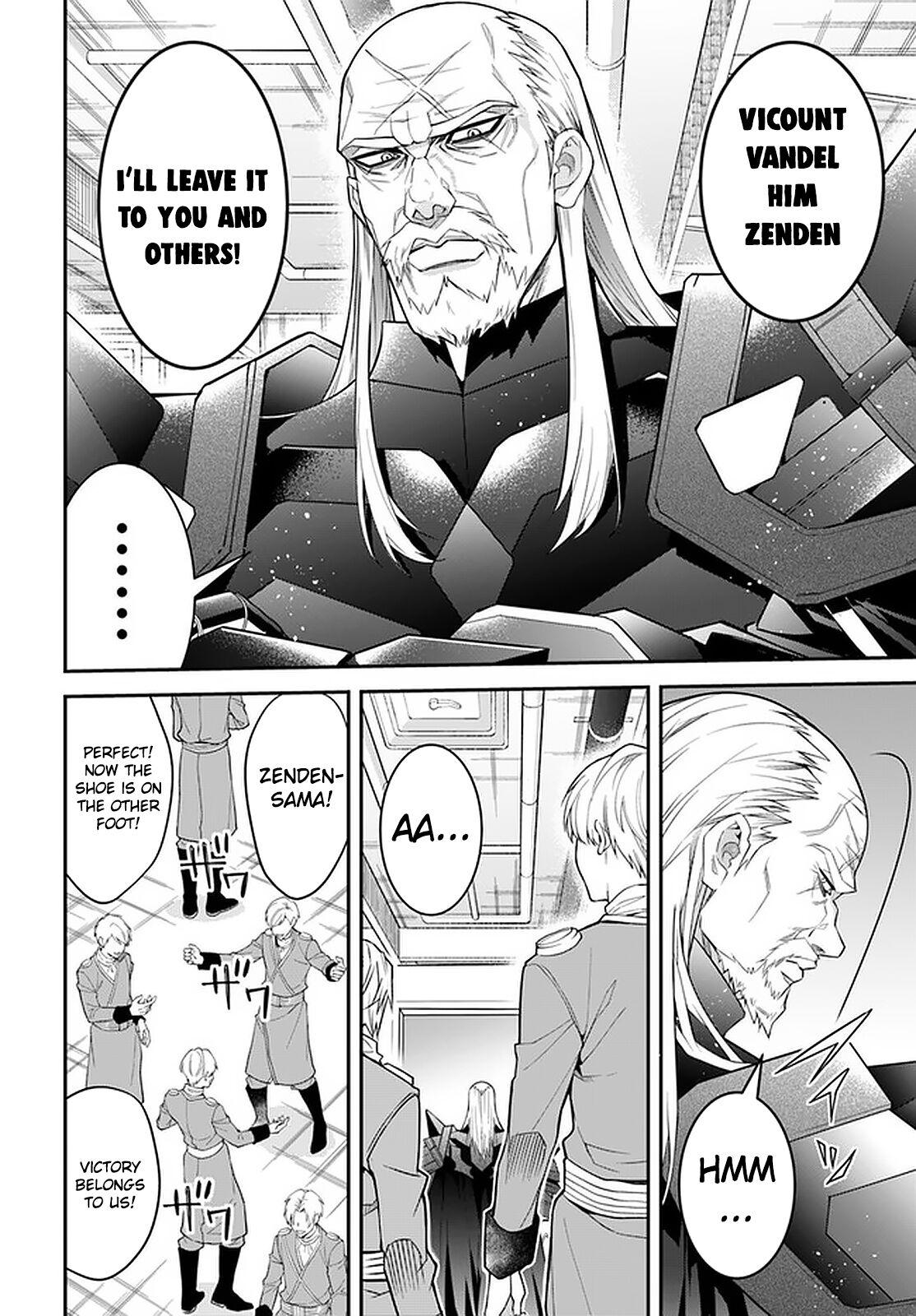 Otomege Sekai wa Mob ni Kibishii Sekai Desu Chap 34 - Next Chap 35