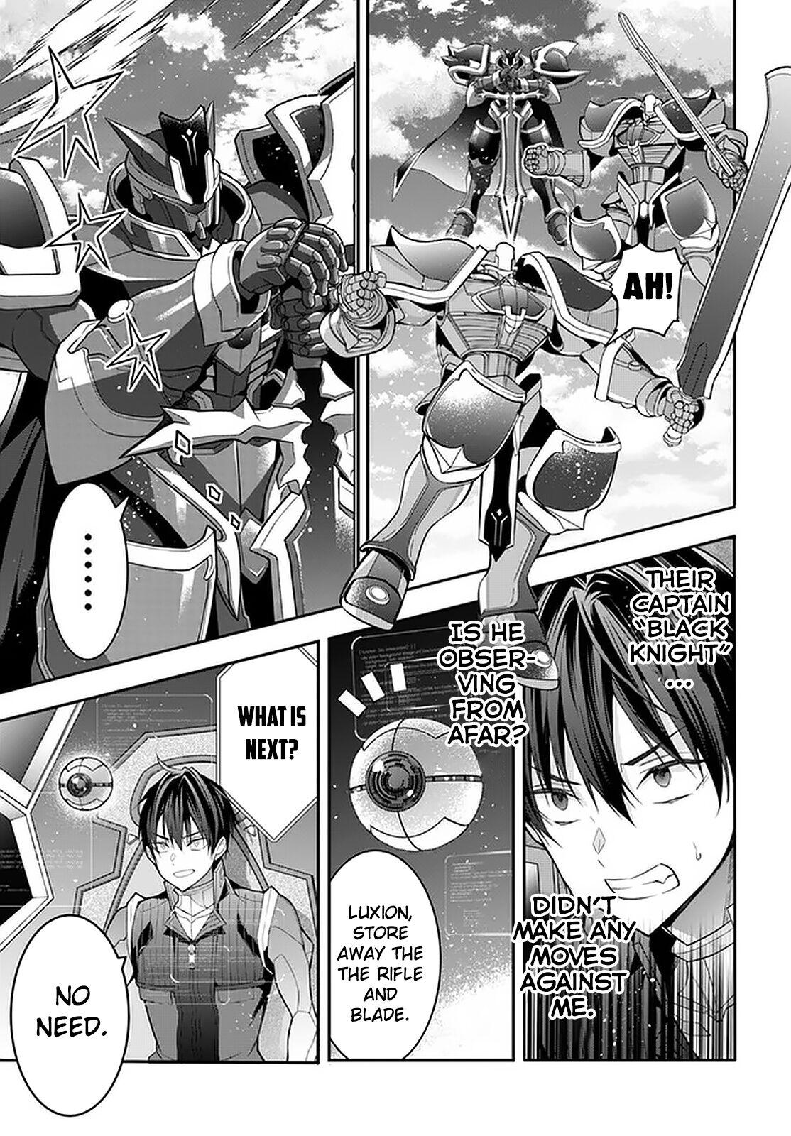 Otomege Sekai wa Mob ni Kibishii Sekai Desu Chap 34 - Next Chap 35