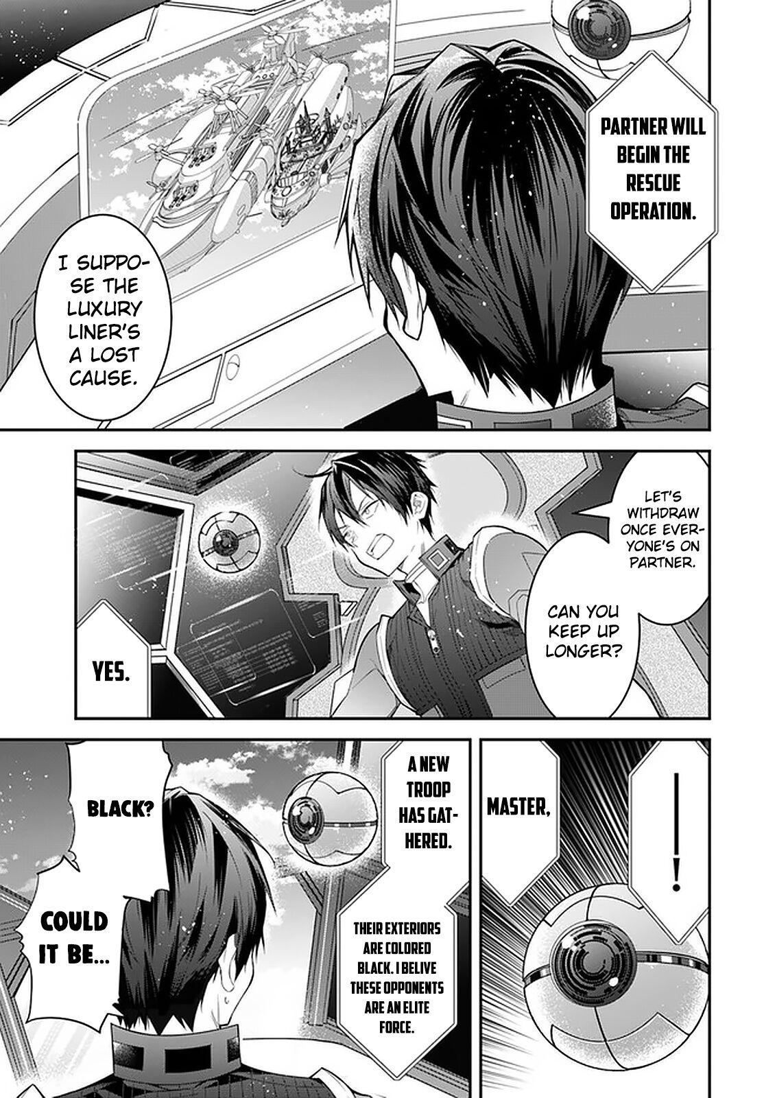 Otomege Sekai wa Mob ni Kibishii Sekai Desu Chap 34 - Next Chap 35