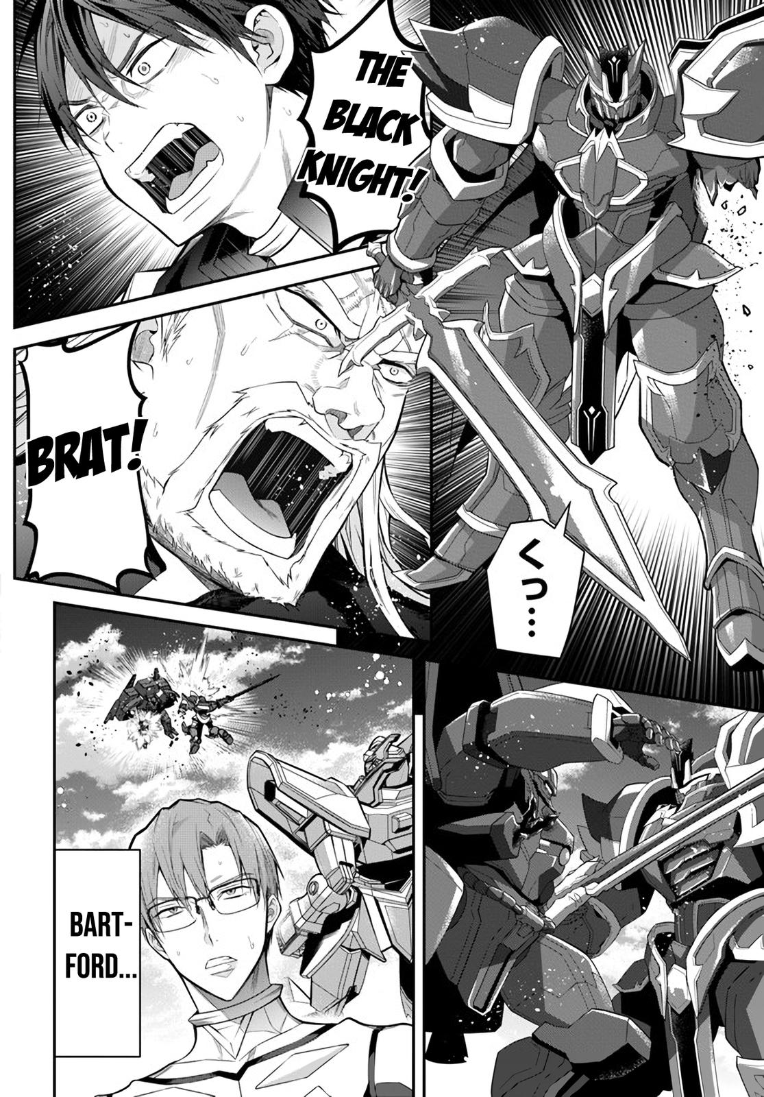 Otomege Sekai wa Mob ni Kibishii Sekai Desu Chap 35 - Next Chap 36