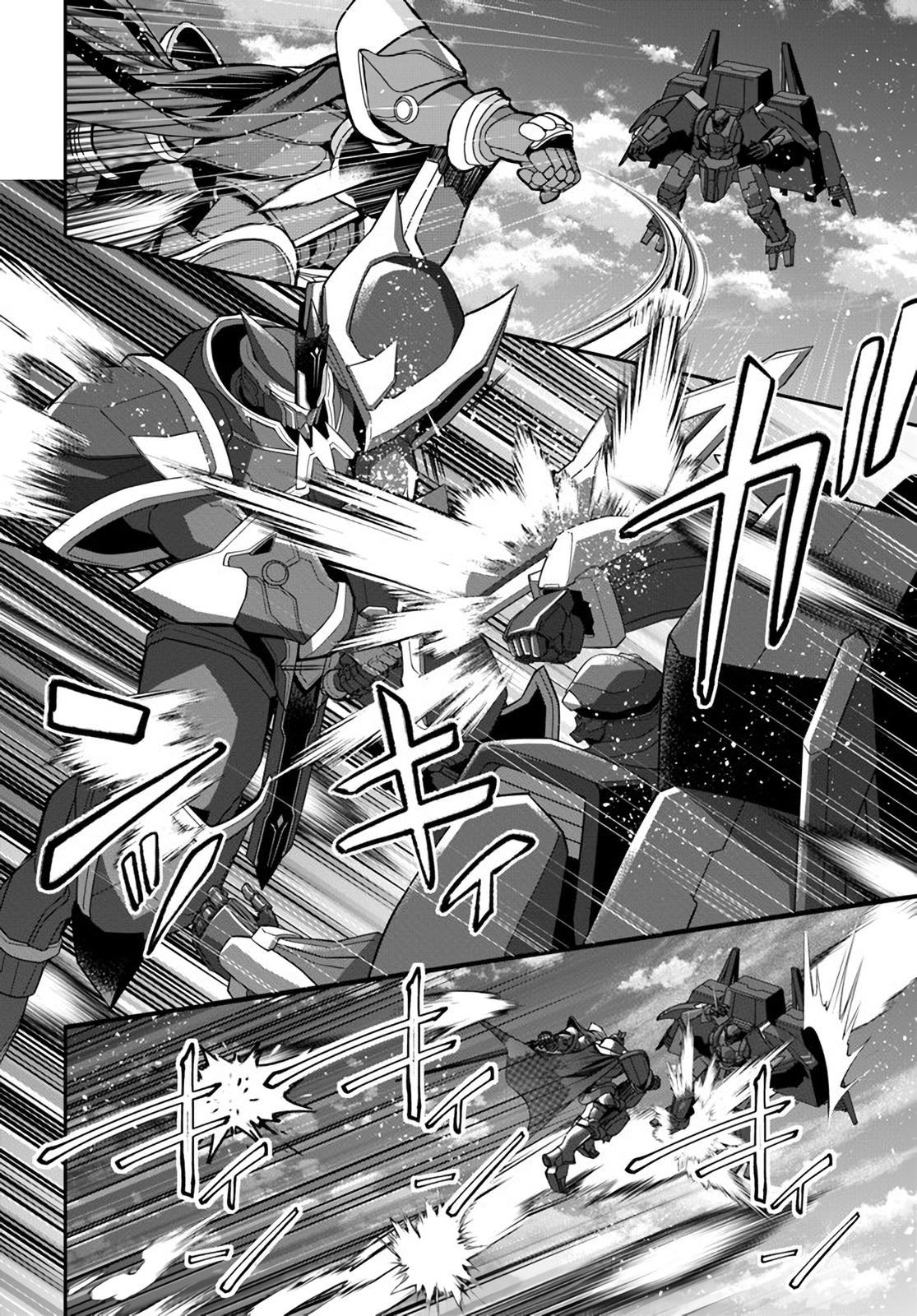 Otomege Sekai wa Mob ni Kibishii Sekai Desu Chap 35 - Next Chap 36