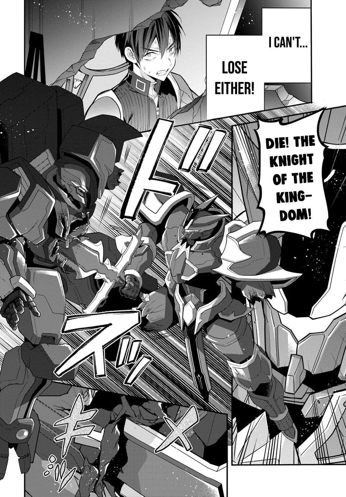 Otomege Sekai wa Mob ni Kibishii Sekai Desu Chap 35 - Next Chap 36