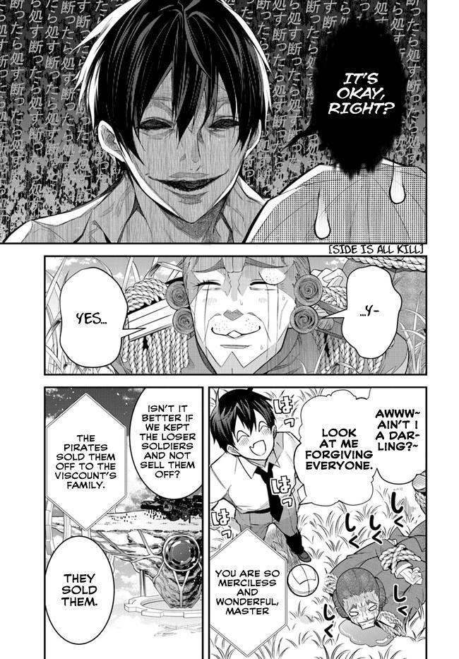 Otomege Sekai wa Mob ni Kibishii Sekai Desu Chap 36 - Next Chap 37