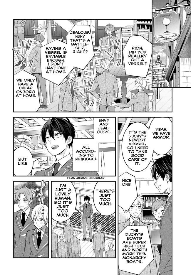 Otomege Sekai wa Mob ni Kibishii Sekai Desu Chap 36 - Next Chap 37