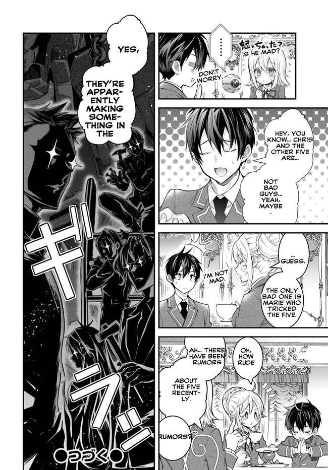 Otomege Sekai wa Mob ni Kibishii Sekai Desu Chap 36 - Next Chap 37