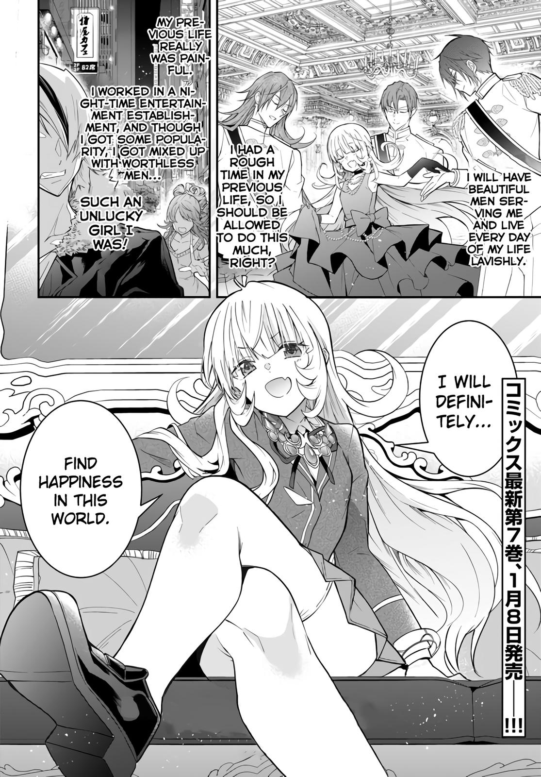 Otomege Sekai wa Mob ni Kibishii Sekai Desu Chap 38 - Next Chap 39