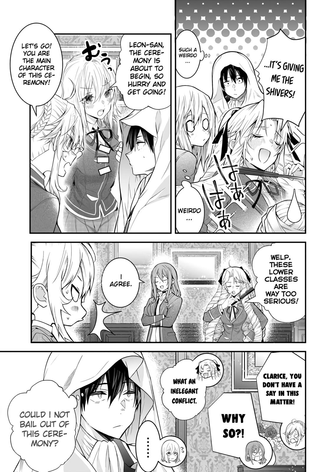 Otomege Sekai wa Mob ni Kibishii Sekai Desu Chap 38 - Next Chap 39