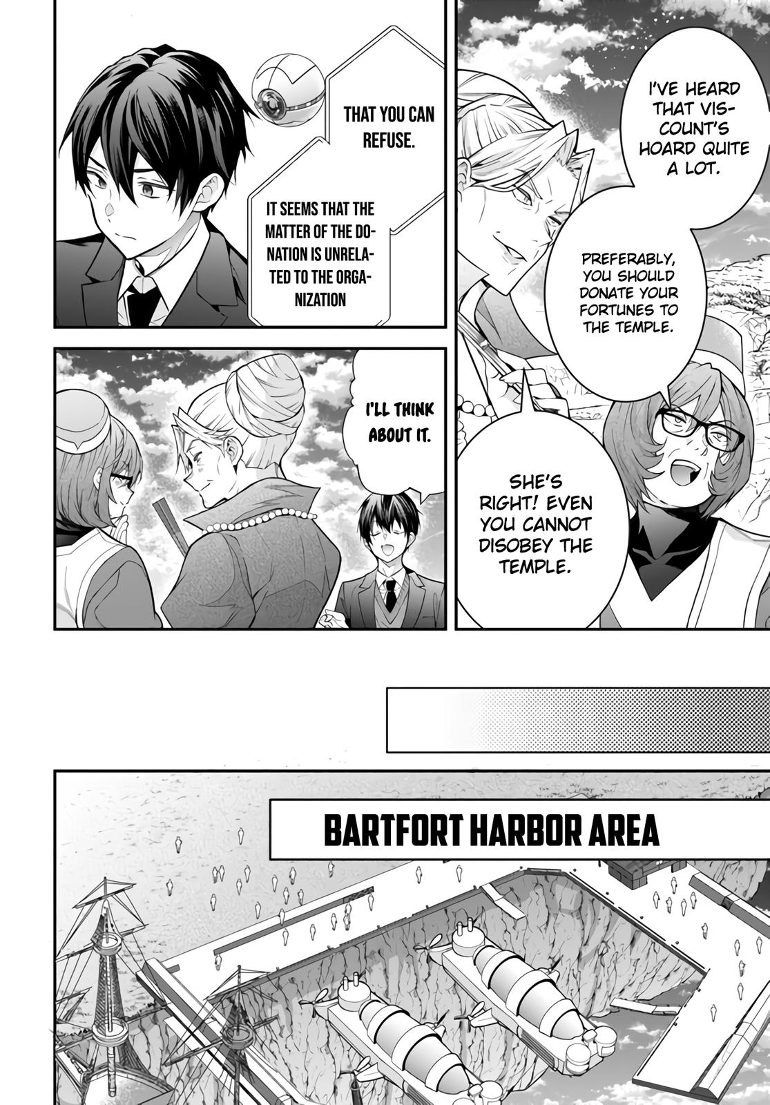 Otomege Sekai wa Mob ni Kibishii Sekai Desu Chap 38 - Next Chap 39