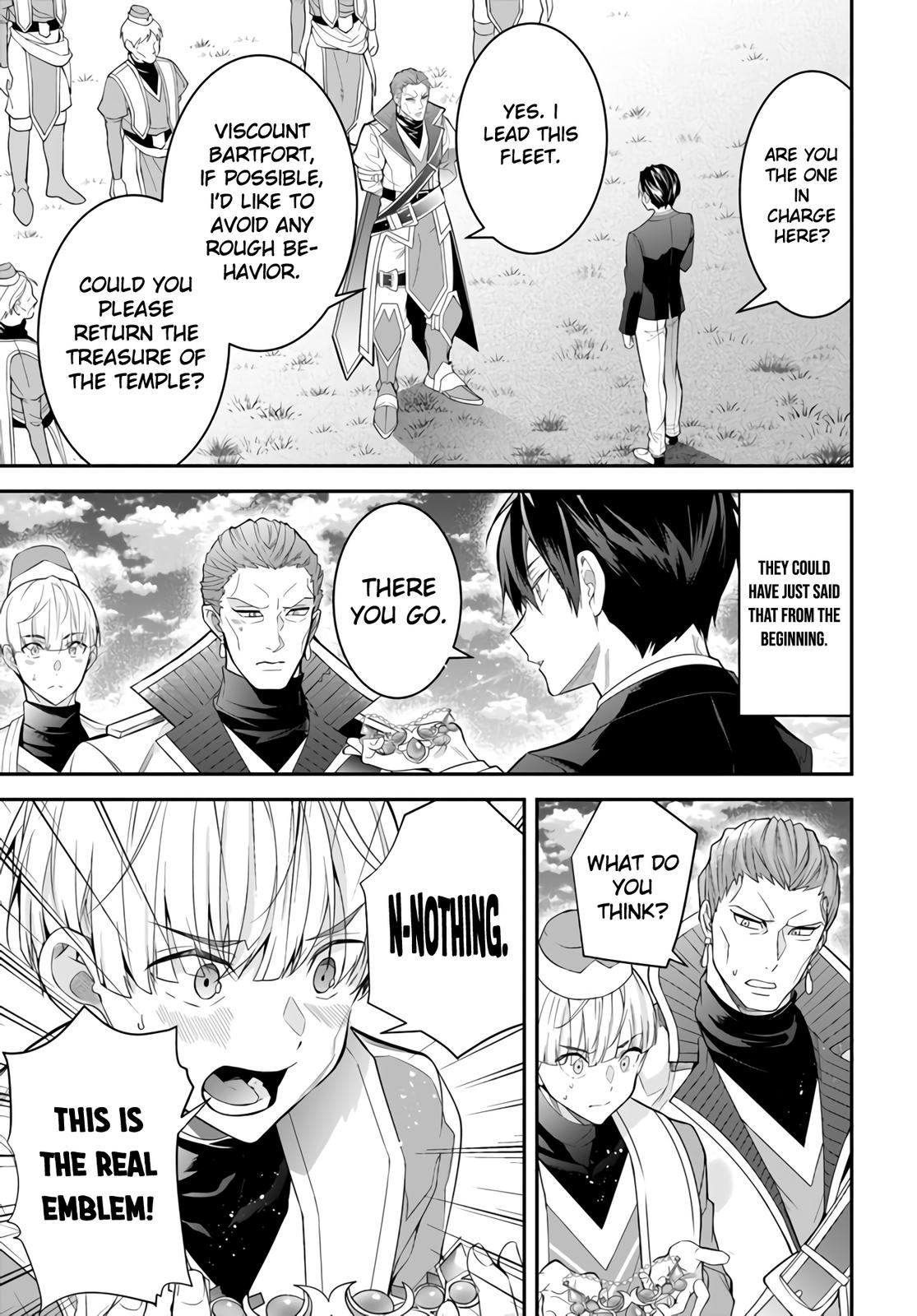 Otomege Sekai wa Mob ni Kibishii Sekai Desu Chap 38 - Next Chap 39