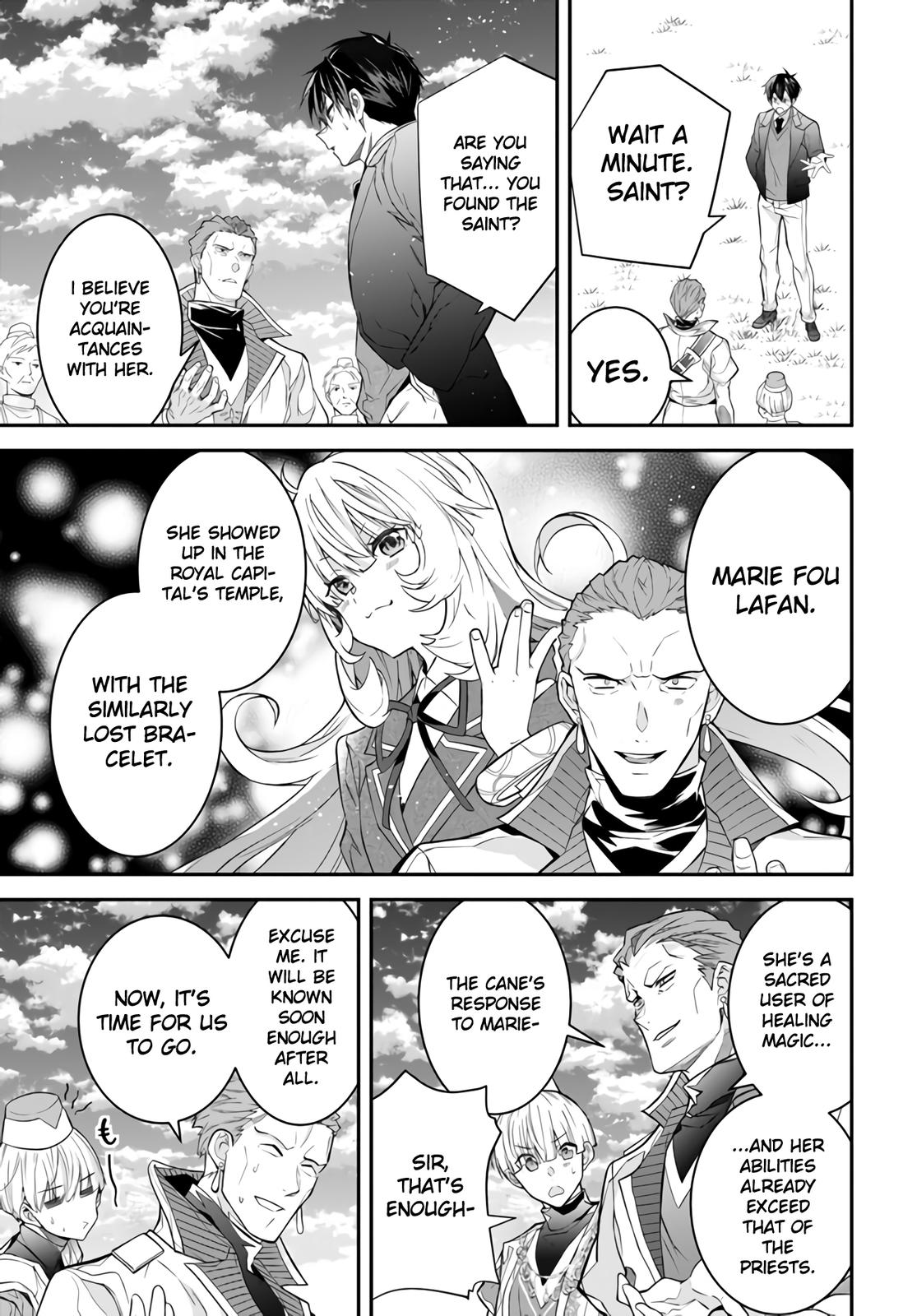 Otomege Sekai wa Mob ni Kibishii Sekai Desu Chap 38 - Next Chap 39