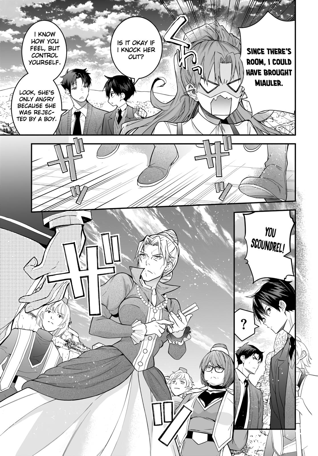 Otomege Sekai wa Mob ni Kibishii Sekai Desu Chap 38 - Next Chap 39