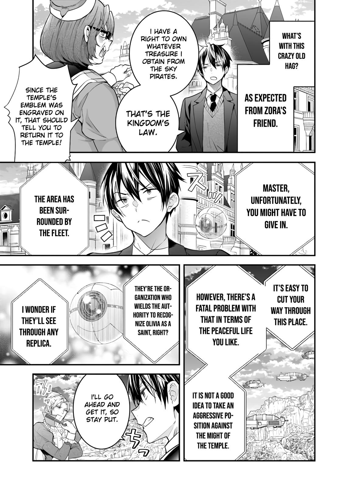 Otomege Sekai wa Mob ni Kibishii Sekai Desu Chap 38 - Next Chap 39