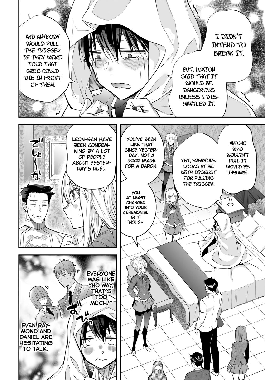 Otomege Sekai wa Mob ni Kibishii Sekai Desu Chap 38 - Next Chap 39
