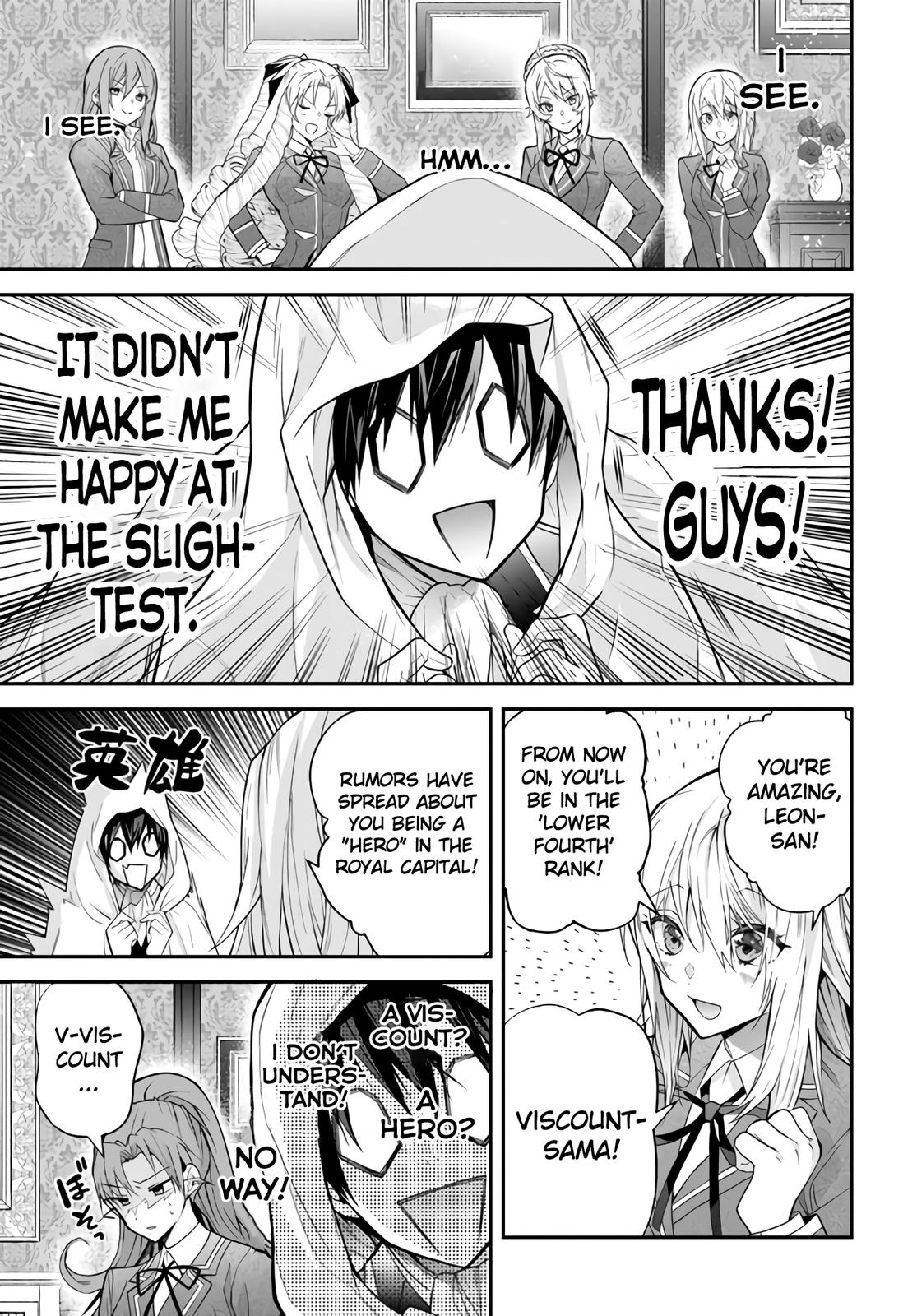 Otomege Sekai wa Mob ni Kibishii Sekai Desu Chap 38 - Next Chap 39