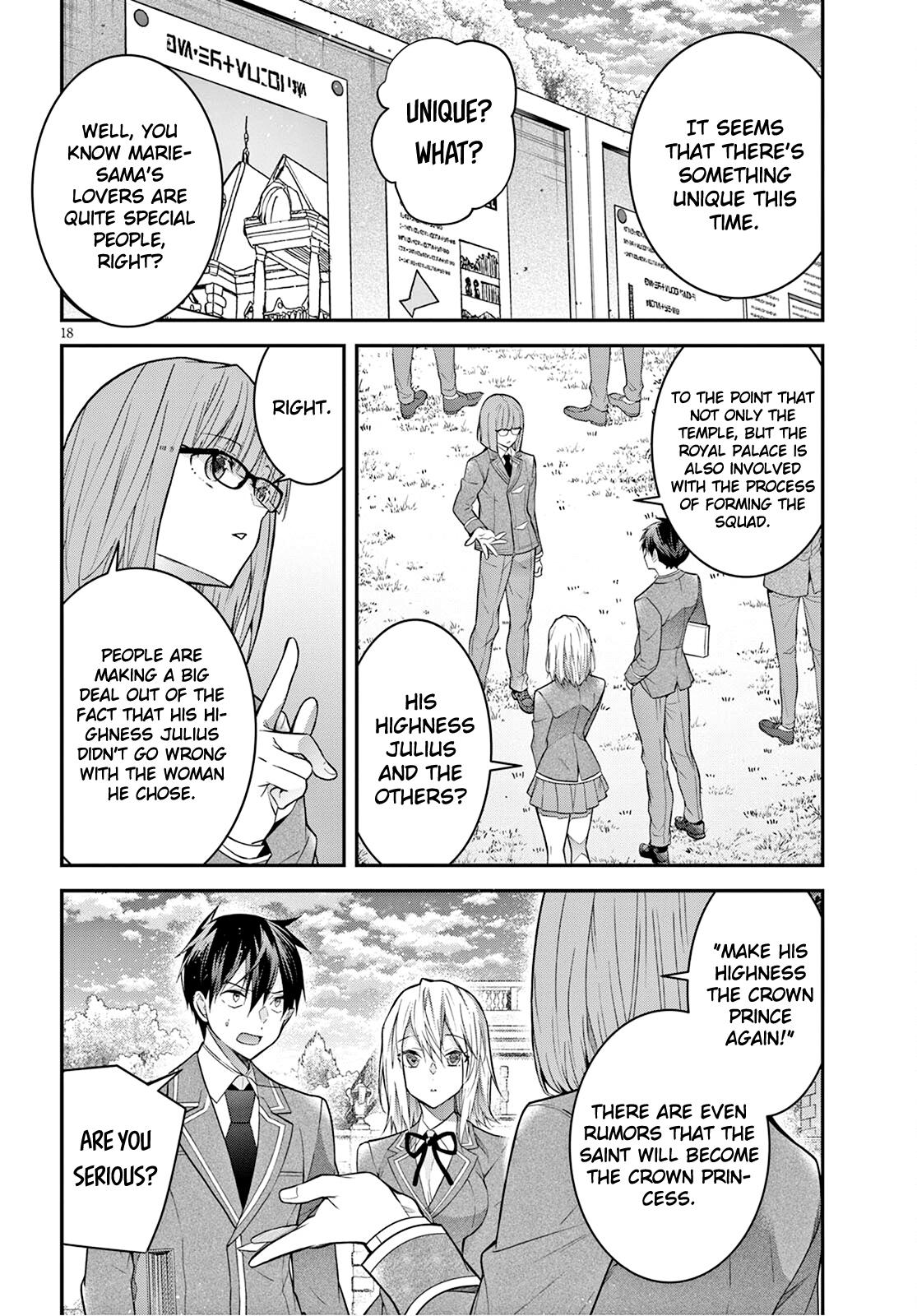 Otomege Sekai wa Mob ni Kibishii Sekai Desu Chap 39 - Next Chap 40