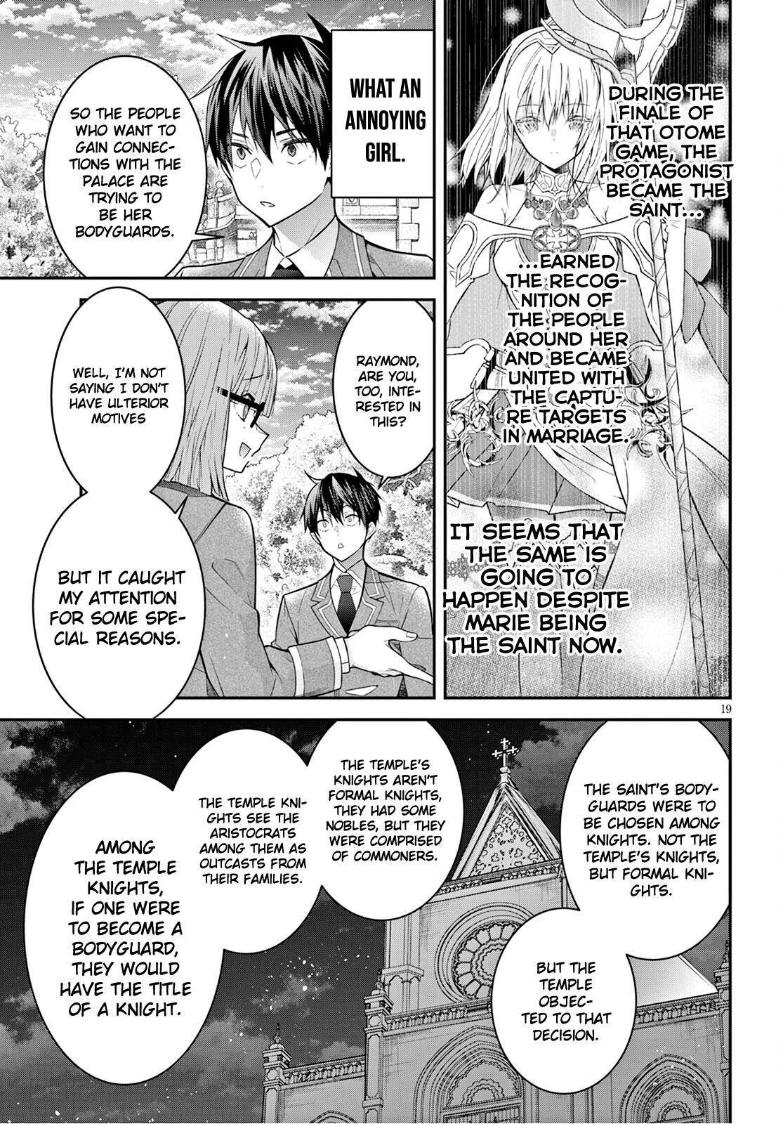 Otomege Sekai wa Mob ni Kibishii Sekai Desu Chap 39 - Next Chap 40