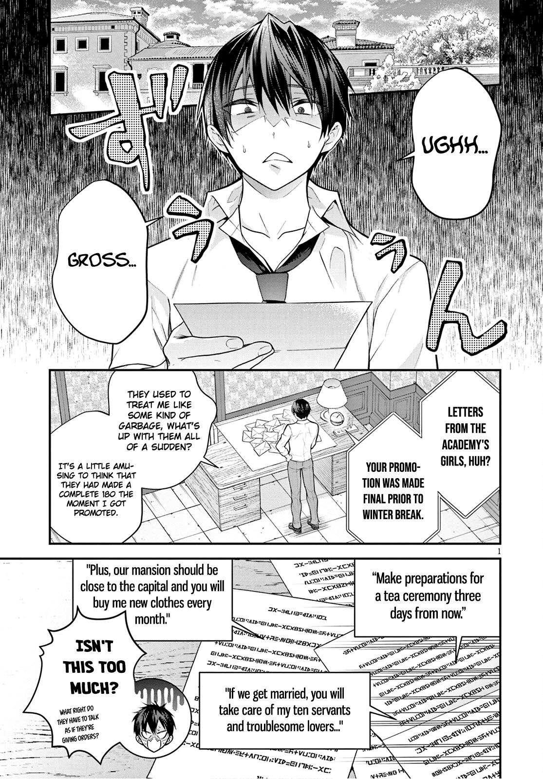 Otomege Sekai wa Mob ni Kibishii Sekai Desu Chap 39 - Next Chap 40