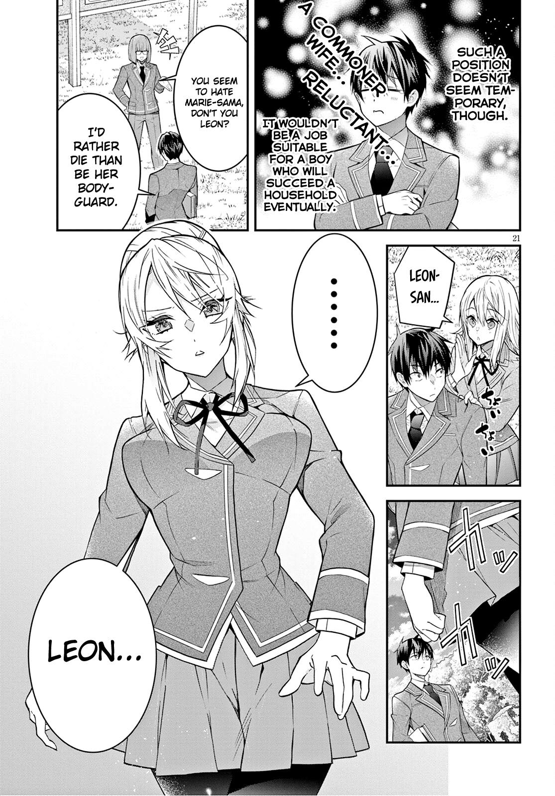 Otomege Sekai wa Mob ni Kibishii Sekai Desu Chap 39 - Next Chap 40