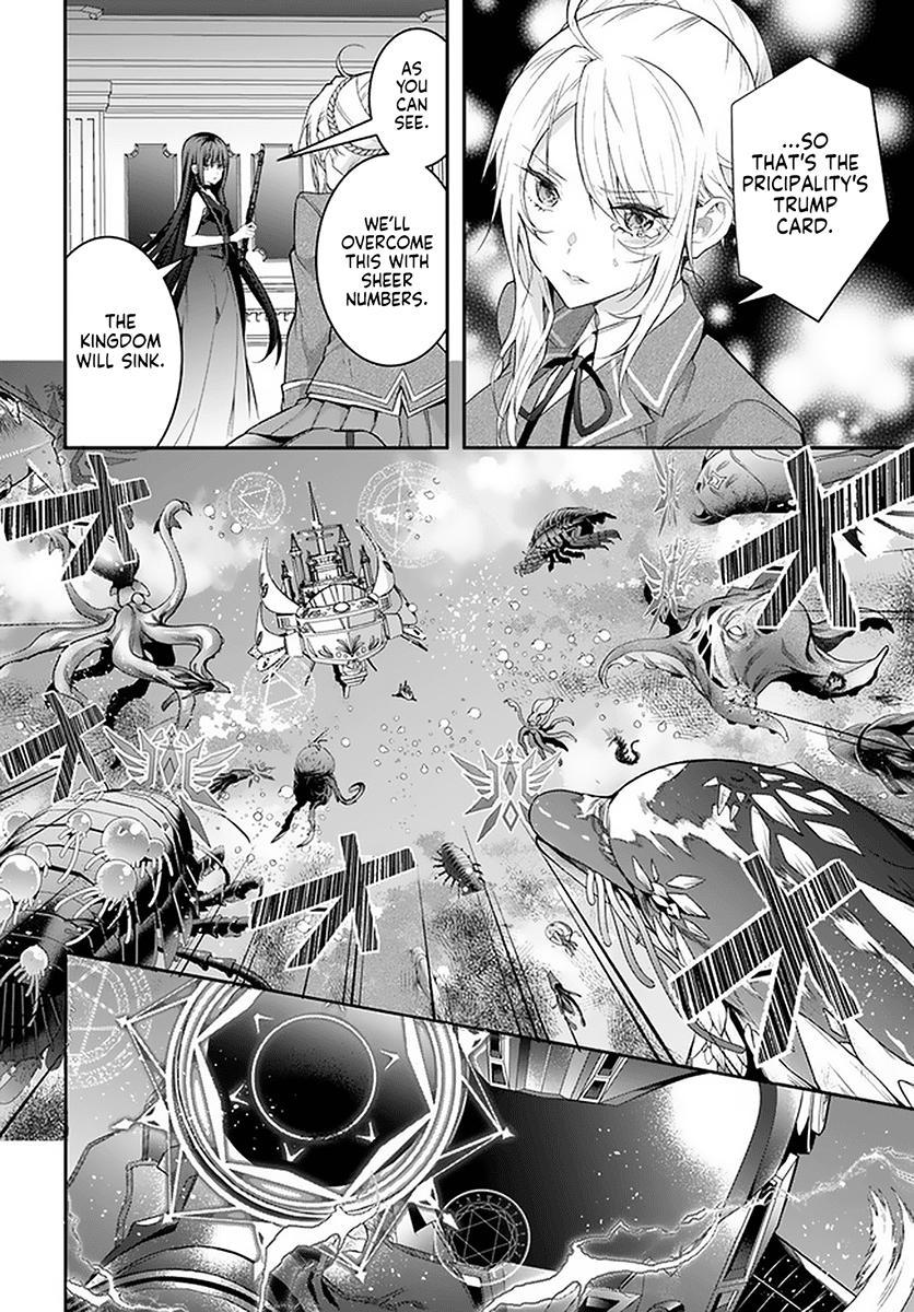 Otomege Sekai wa Mob ni Kibishii Sekai Desu Chap 30 - Next Chap 31