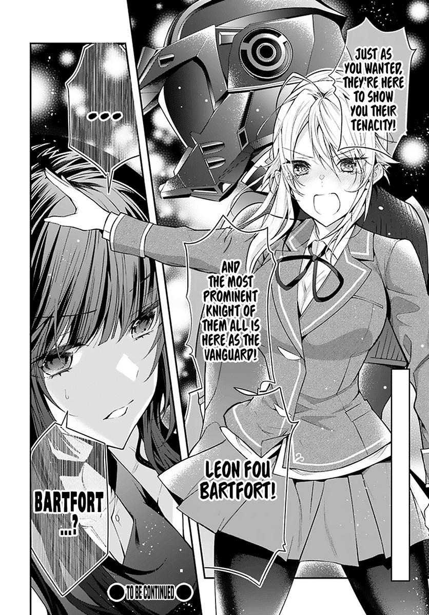 Otomege Sekai wa Mob ni Kibishii Sekai Desu Chap 30 - Next Chap 31