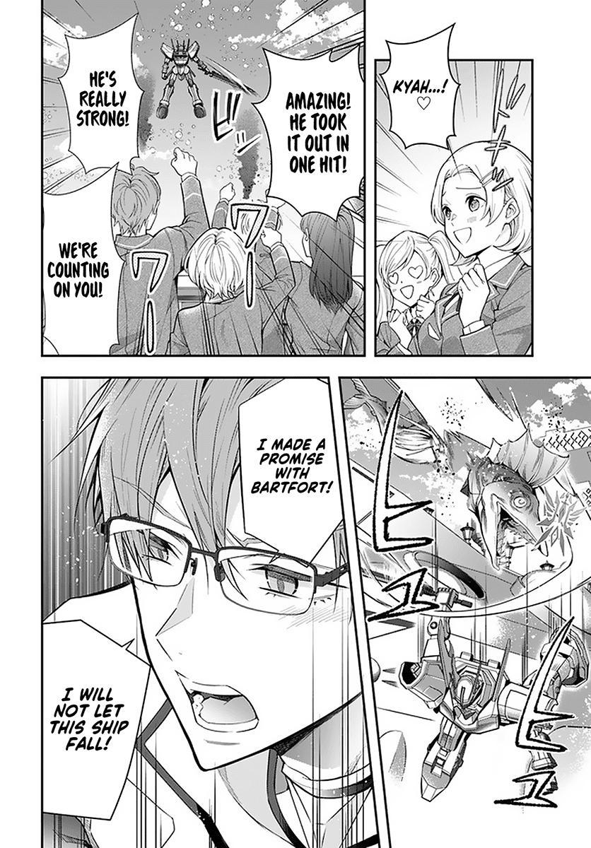 Otomege Sekai wa Mob ni Kibishii Sekai Desu Chap 30 - Next Chap 31