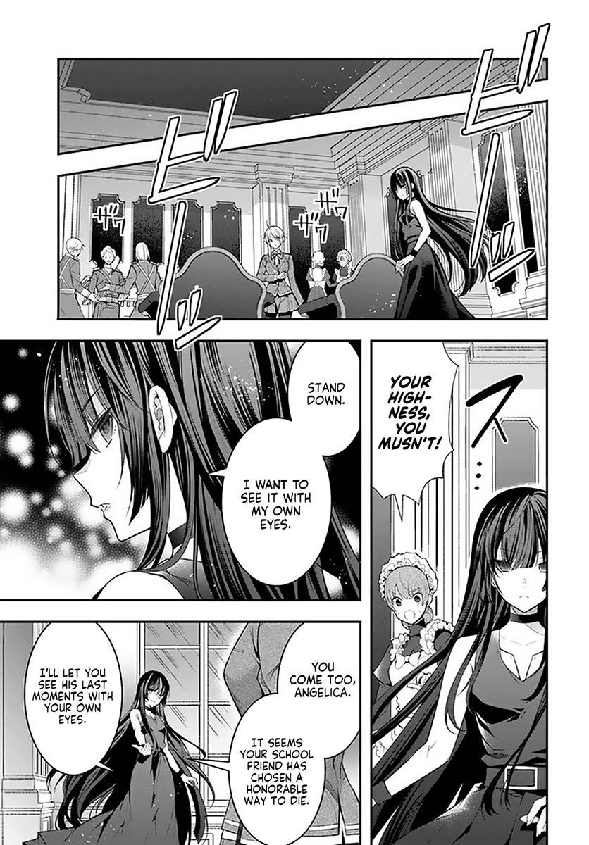 Otomege Sekai wa Mob ni Kibishii Sekai Desu Chap 30 - Next Chap 31