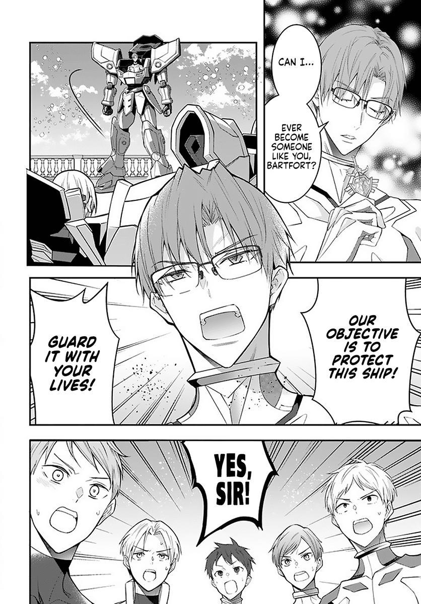 Otomege Sekai wa Mob ni Kibishii Sekai Desu Chap 30 - Next Chap 31