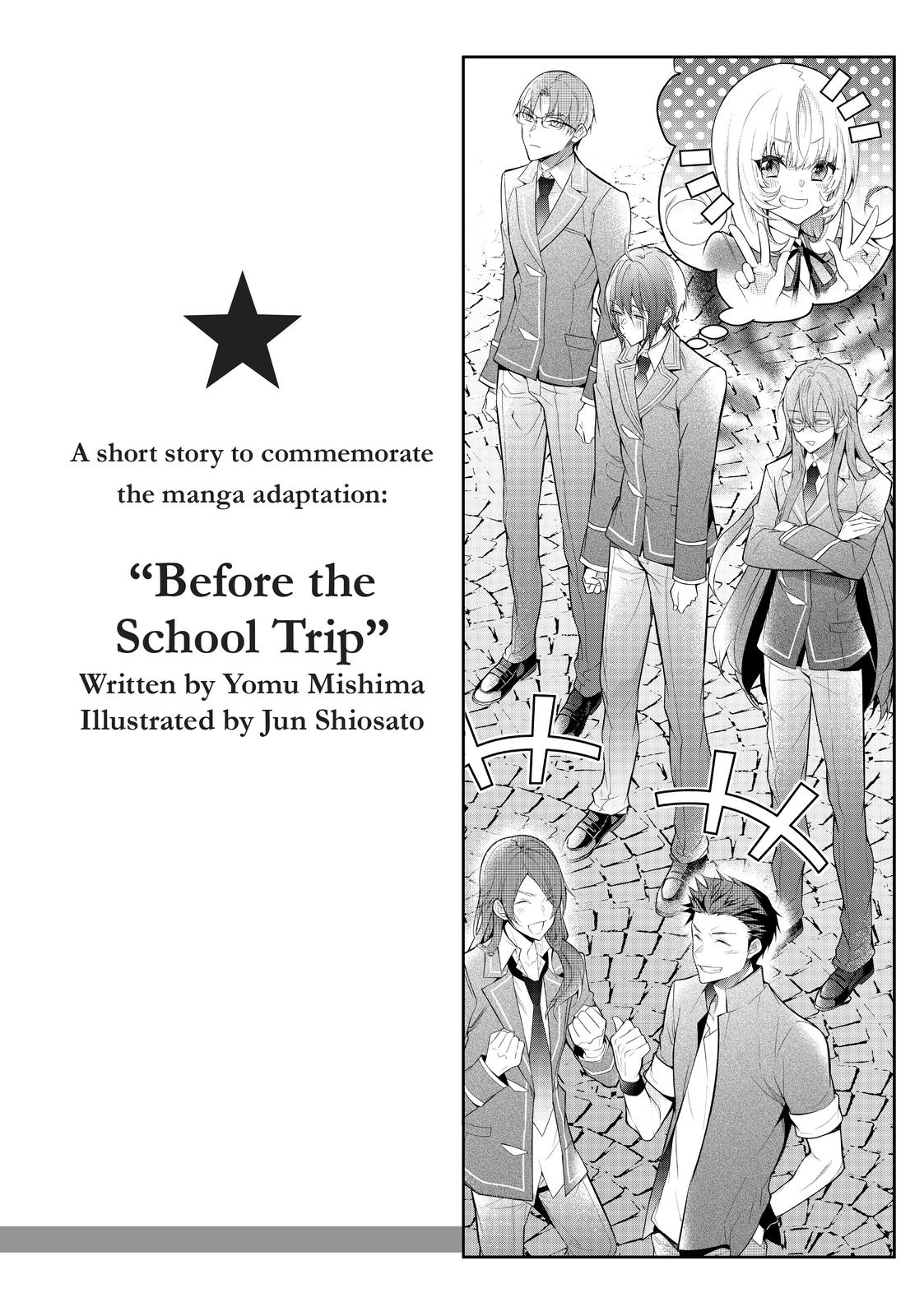 Otomege Sekai wa Mob ni Kibishii Sekai Desu Chap 30.5 - Next Chap 31.5