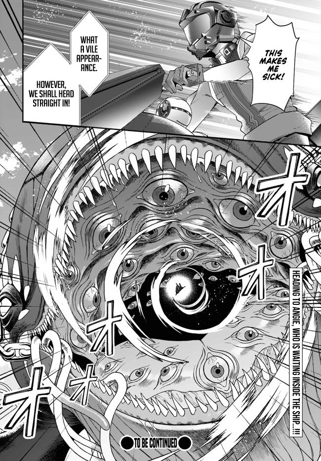 Otomege Sekai wa Mob ni Kibishii Sekai Desu Chap 31 - Next Chap 32